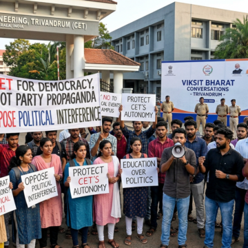 വികസിത് ഭാരത് തിരുവനന്തപുരം CETയിലെ ‘വികസിത് ഭാരത്’ പരിപാടി വിവാദത്തിൽ; വന്ദേമാതരം ആലാപനത്തെ ചൊല്ലി വിദ്യാർഥി പ്രതിഷേധം